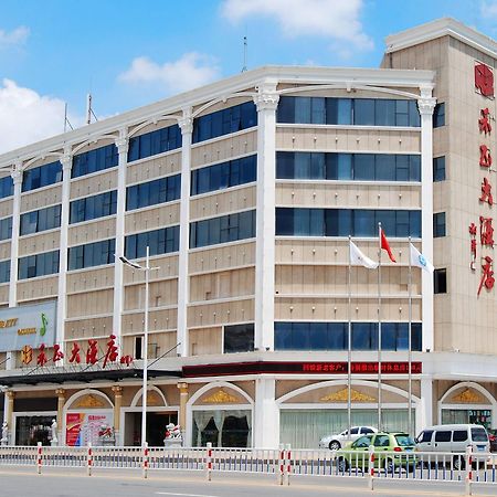 Xiamen He Zheng Hotel Екстер'єр фото